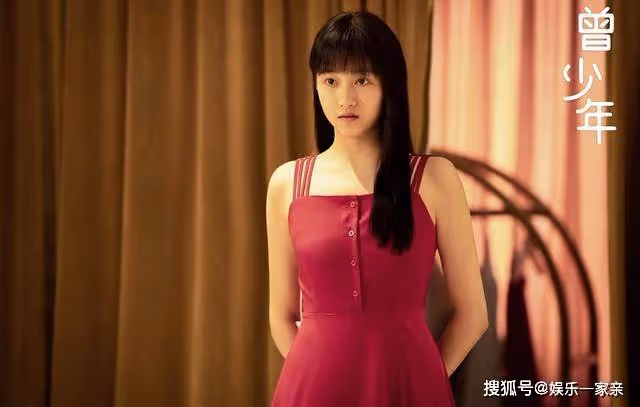 三款雪糕,還原了一代人的童年,《曾少年》的確用心了