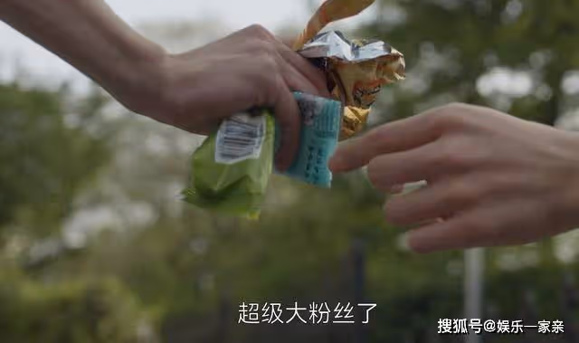 三款雪糕,還原了一代人的童年,《曾少年》的確用心了