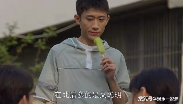 三款雪糕,還原了一代人的童年,《曾少年》的確用心了