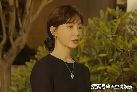 《不完美受害人》趙尋贏了嗎？《不完美受害人》陳數在劇中飾演誰？