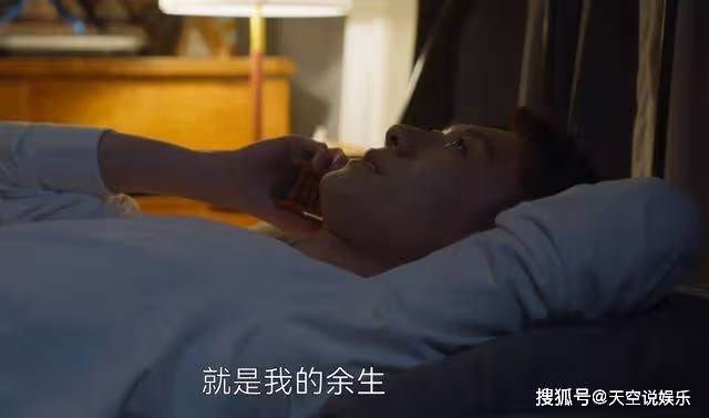 《曾少年》拖著發小,霸著男神,謝喬用實力演繹了女人的「貪」