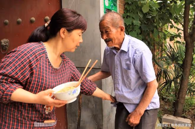 故事:婆婆去世,公公讓我辭職給他當保姆,說是肥水不流外人田!