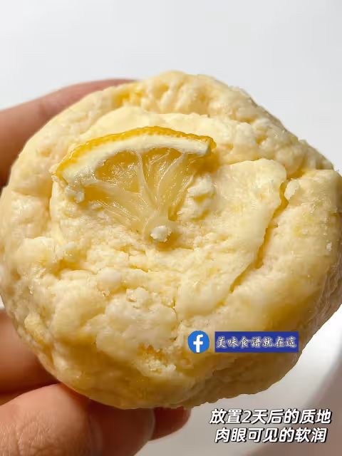 檸檬乳酪司康🍋凍啃超爽✌️附整形步驟