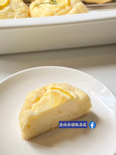 檸檬乳酪司康🍋凍啃超爽✌️附整形步驟