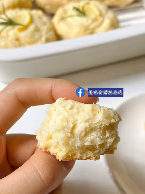 檸檬乳酪司康🍋凍啃超爽✌️附整形步驟