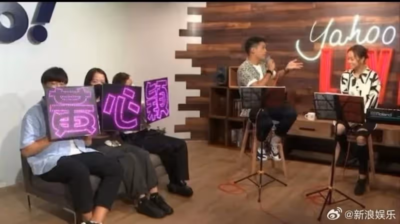 不止億點點尷尬!黃心穎粉絲見面會「到場粉絲僅3個」網友嘲笑:剛好湊出這三個字!