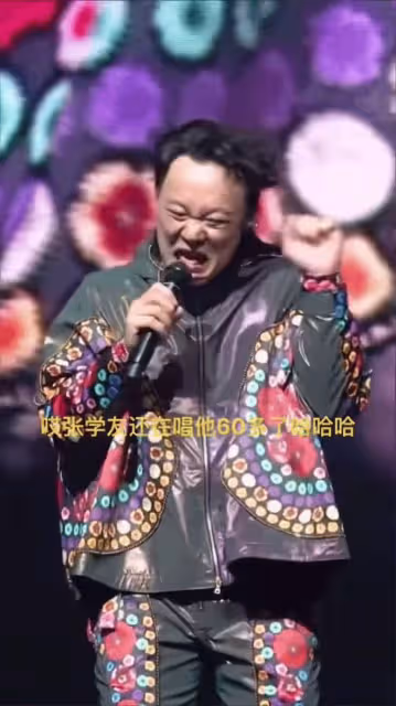 7月17日,陳奕迅衝上熱搜!