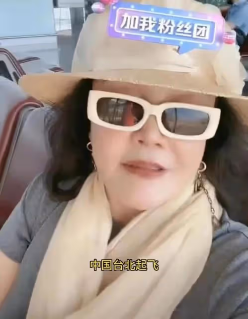張蘭直播強拉孫子營業,泡米線讓他吃,並因一舉動被網友罵上熱搜