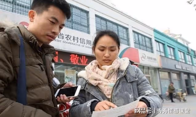 案例:父親去世後,姑姑對我不聞不問,高考時她卻給了我一張存摺