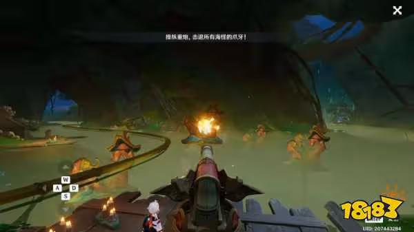 原神黑水晶號與吞金海怪任務怎麼過 黑水晶號與吞金海怪任務攻略