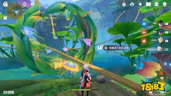 原神如留舊時的星影任務怎麼過 如留舊時的星影任務攻略