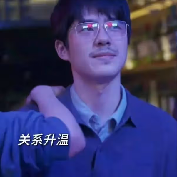 戀愛緋聞才不到一年,周冬雨變化不大,劉昊然卻像換了一個人