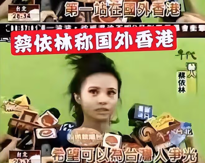 不要前程似錦,偏要自掘墳墓,朝內娛開3槍的蔡依林,意欲何為?