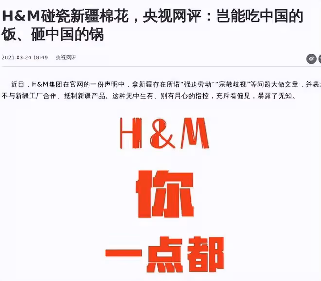 不要前程似錦,偏要自掘墳墓,朝內娛開3槍的蔡依林,意欲何為?