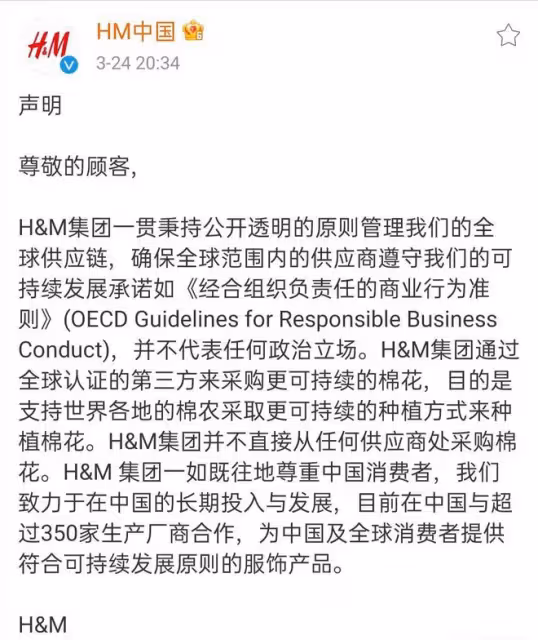 不要前程似錦,偏要自掘墳墓,朝內娛開3槍的蔡依林,意欲何為?