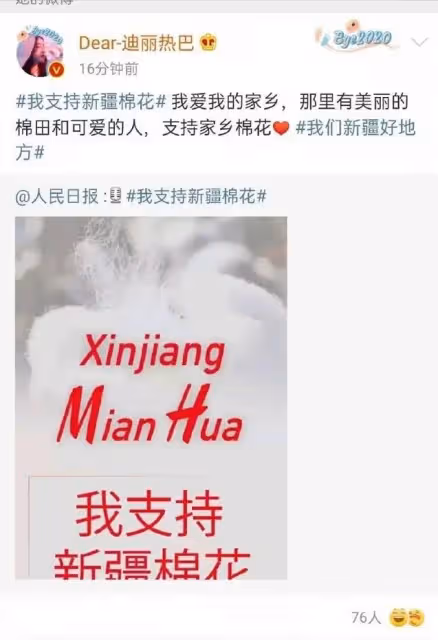 不要前程似錦,偏要自掘墳墓,朝內娛開3槍的蔡依林,意欲何為?