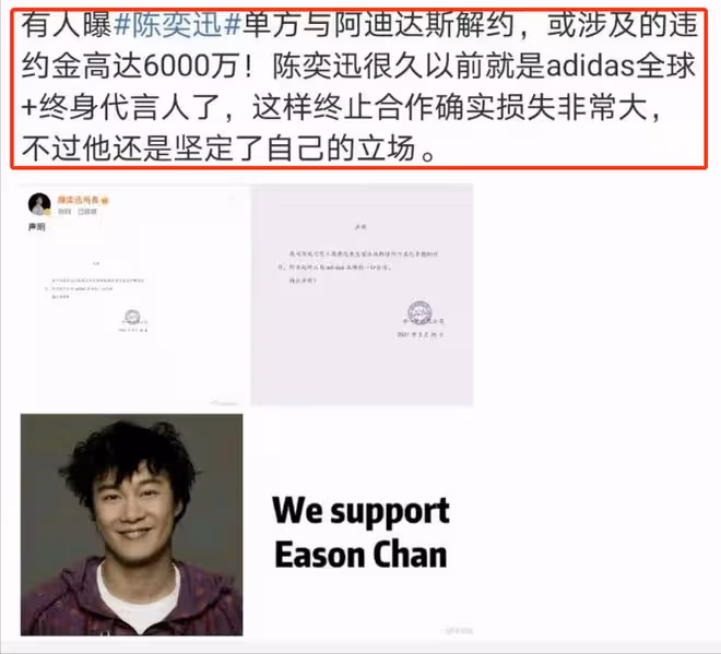 不要前程似錦,偏要自掘墳墓,朝內娛開3槍的蔡依林,意欲何為?