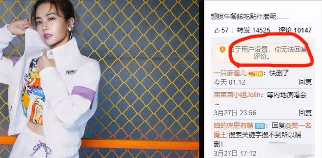 不要前程似錦,偏要自掘墳墓,朝內娛開3槍的蔡依林,意欲何為?