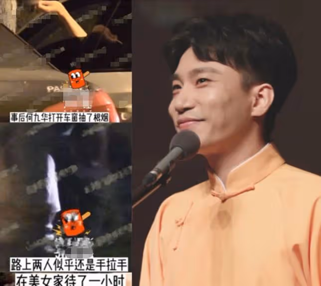 「夜光劇本」變「車光相聲」,給楊冪帶綠帽子,王鷗終迎來迴旋鏢
