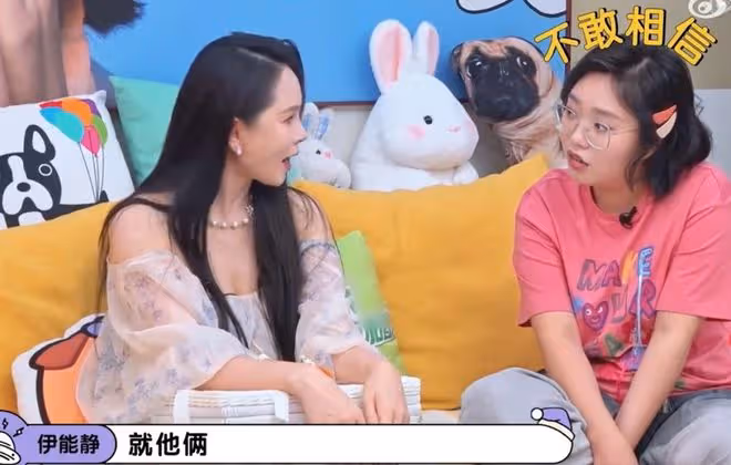 伊能靜公開力挺兒子,喊話哈利:作為我的孩子,不用走在別人身後