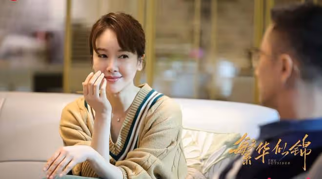 童年女神被批是兩面派!表面溫柔私下霸凌員工,還頻當小三找金主
