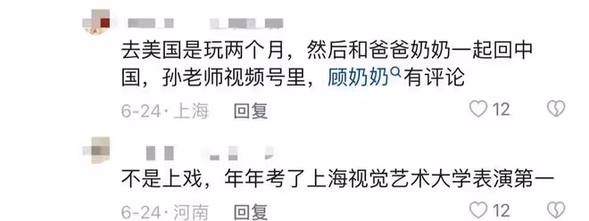 57歲戲骨一家四口美國團聚！緊擁妻女笑得合不攏嘴，豪宅內景曝光