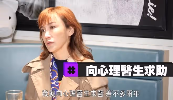 和李玟太像了!李玟二姐李思林也嫁給老外婚姻失敗,曾患抑鬱症