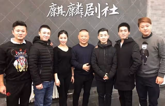 郭德綱不懂京劇?5個字回應打臉王佩瑜,田立禾正面站隊老郭