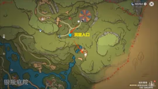 《原神》隱眾遊園大帳篷下華麗寶箱怎麼獲得? 隱眾遊園大帳篷下華麗寶箱獲取攻略