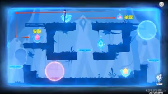 《原神》隱眾遊園大帳篷下華麗寶箱怎麼獲得? 隱眾遊園大帳篷下華麗寶箱獲取攻略