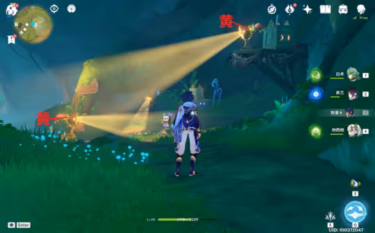 《原神》隱眾遊園南側歡興禮券怎麼收集?隱眾遊園南側歡興禮券收集攻略