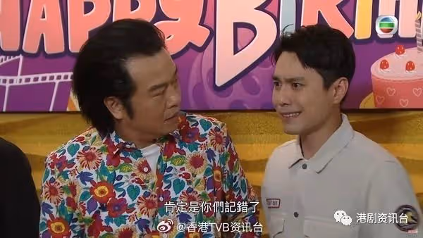 《愛回家》堅慌女友蘇菲!曾參加《造星IV》 「打對台」情侶跳舞結緣