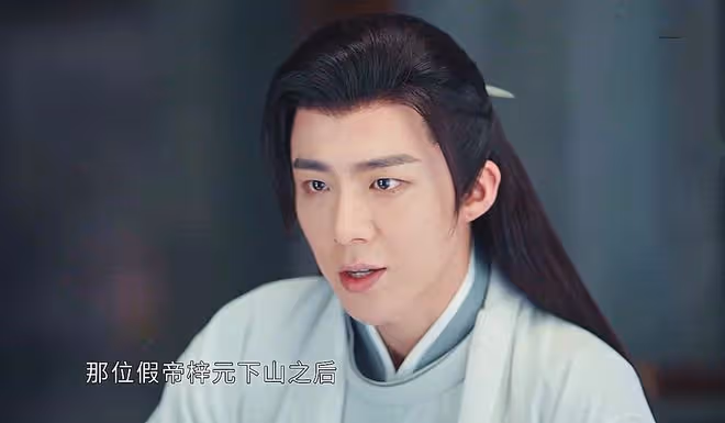 安樂傳:假「帝梓元」上線,成安樂最大情敵?韓爍離譜,負了安樂