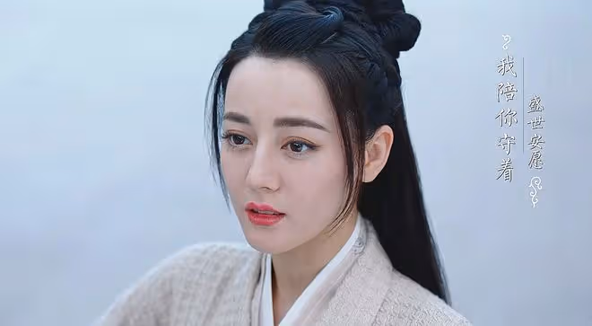 安樂傳:假「帝梓元」上線,成安樂最大情敵?韓爍離譜,負了安樂