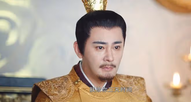 《安樂傳》看懂安寧不願見帝梓元,才知韓爍親爹有多狠,算計太后