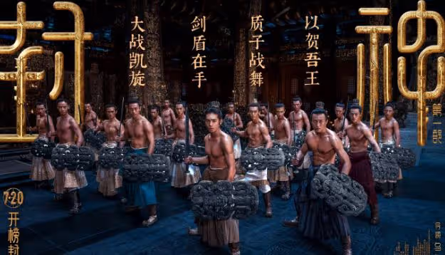 徐錦江23歲兒子參演電影《封神》!首次演出高大威猛!