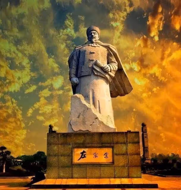 光明日報丨愛國主義與鬥爭精神的高度結合——左宗棠收復新疆及其歷史啟示