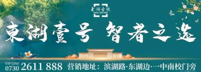 光明日報丨愛國主義與鬥爭精神的高度結合——左宗棠收復新疆及其歷史啟示