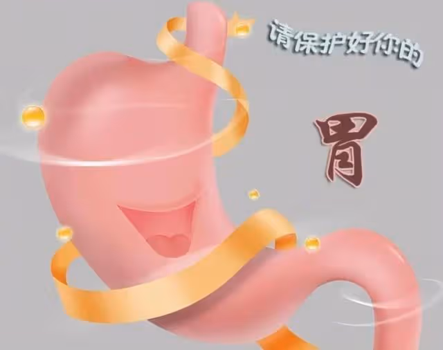 醫生提醒:胃不好的人,平時常吃4種水果,或有助修復胃黏膜