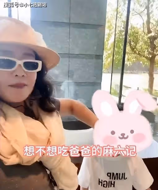 汪小菲悶聲幹事，張蘭曬和汪希玥合照，總算學聰明，再也不怕大S