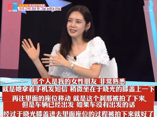 秋瓷炫5歲兒子上綜藝正臉曝光,自曝中文名,中韓英三語切換自如