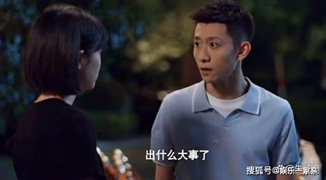 《曾少年》秦川求婚改變5人結局,王瑩戀人鎖定,肖千喜結局有驚喜