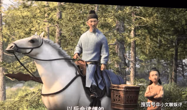 《長安三萬里》觀影背詩惹爭議,如何看待影院背詩現象