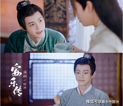 《安樂傳》溫朔的真實身份是誰?溫朔是帝燼言嗎?溫朔和任安樂是什麼關係?