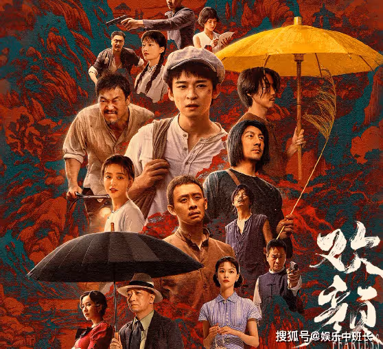 《歡顏》人物關係是怎樣的?電視劇《歡顏》好看嗎?
