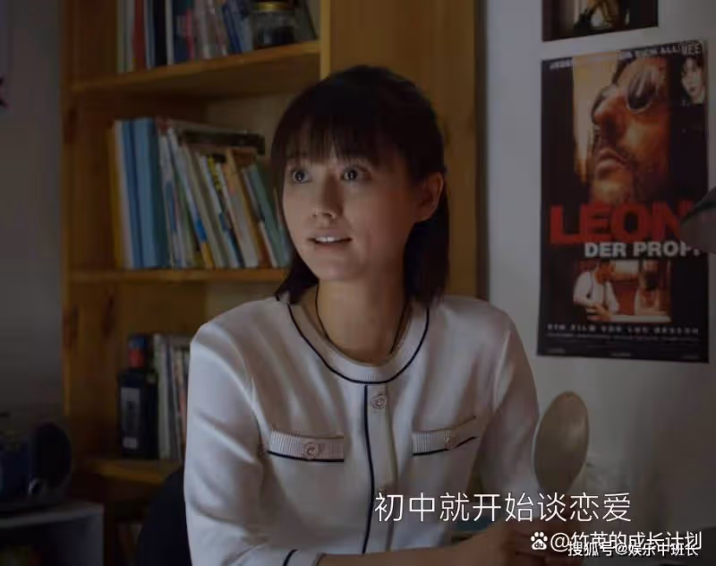 《曾少年》看懂肖千喜拒絕楊澄真相,才懂她背叛何筱舟原因多諷刺