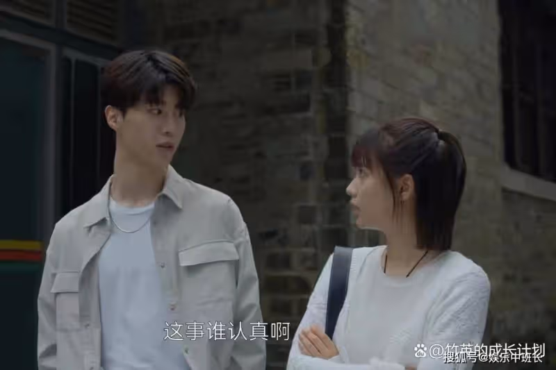 《曾少年》看懂肖千喜拒絕楊澄真相,才懂她背叛何筱舟原因多諷刺