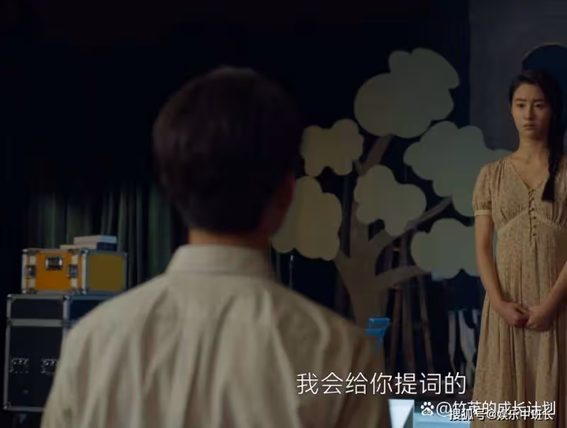 《曾少年》看懂肖千喜拒絕楊澄真相,才懂她背叛何筱舟原因多諷刺