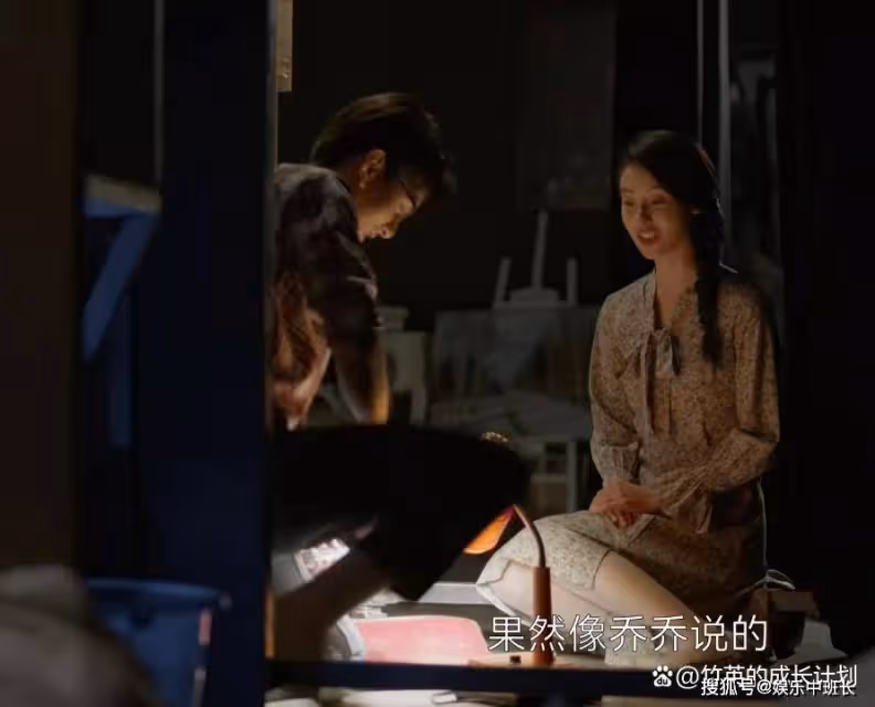《曾少年》看懂肖千喜拒絕楊澄真相,才懂她背叛何筱舟原因多諷刺