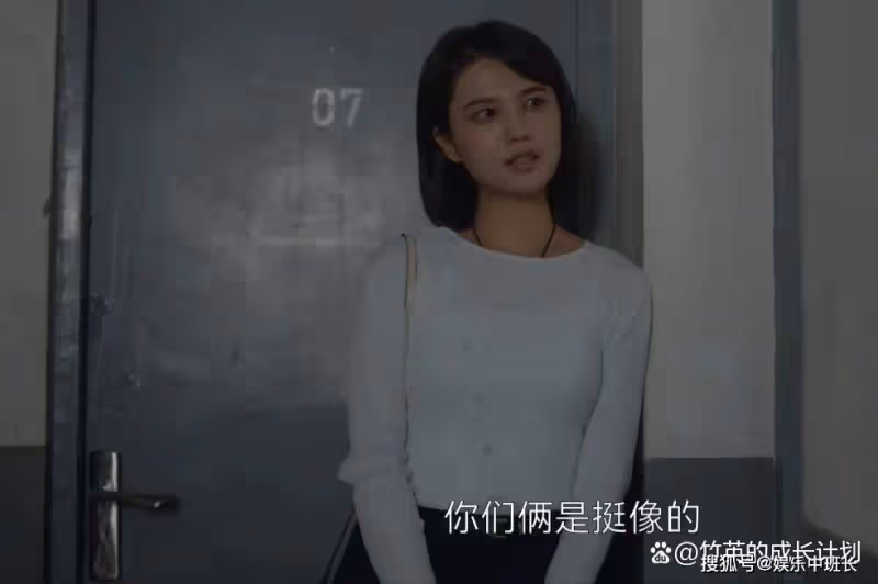 《曾少年》看懂肖千喜拒絕楊澄真相,才懂她背叛何筱舟原因多諷刺